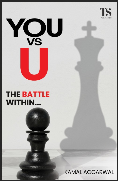 YOU vs U